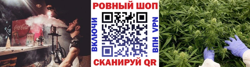 Наркошоп купить Псилоцибиновые грибы  Каннабис  МЕФ  АМФ  ГАШИШ  КОКАИН  Суоярви