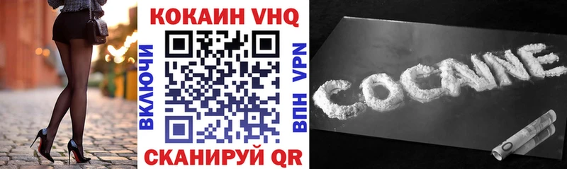 Cocaine Эквадор  Купить где  Суоярви 