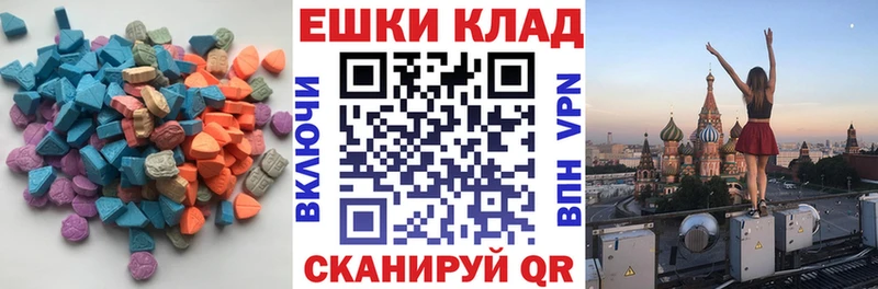 ЭКСТАЗИ Philipp Plein Суоярви