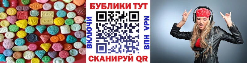 Купить где Суоярви Ecstasy Punisher
