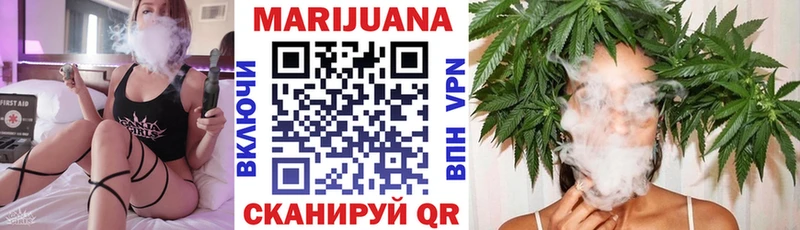 Каннабис ГИДРОПОН Купить где Суоярви